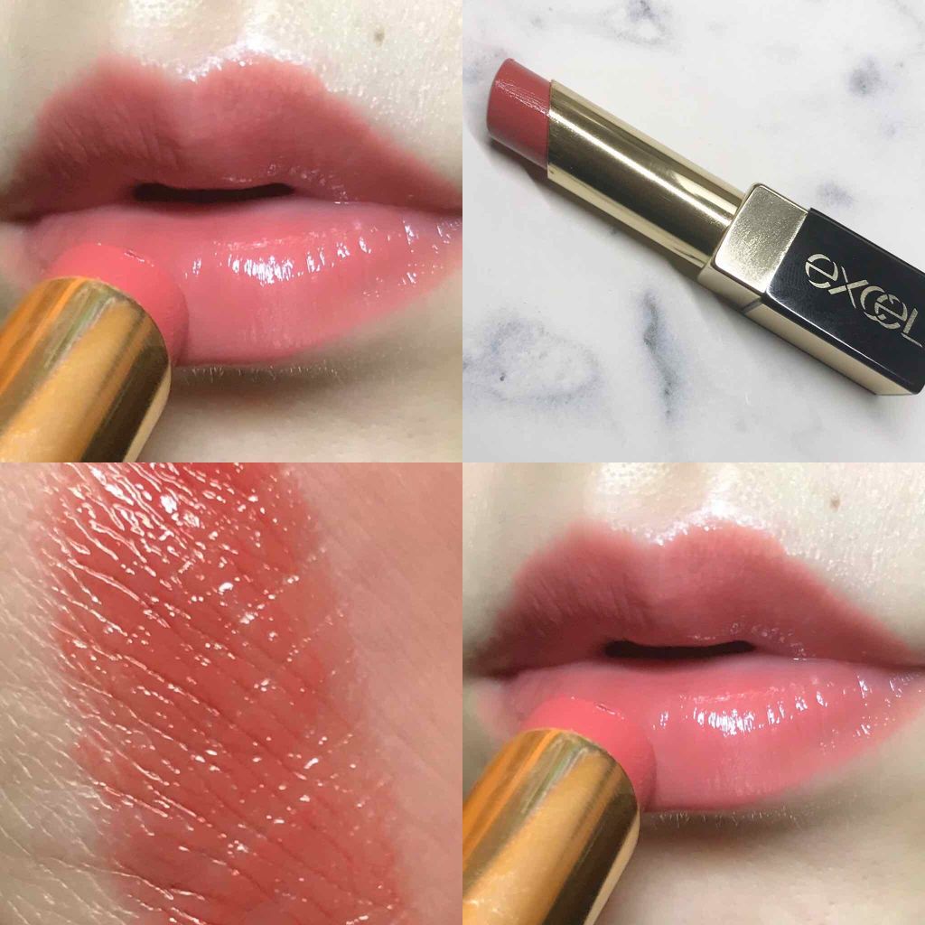 グレイズバームリップ/excel/口紅を使ったクチコミ(1枚目)