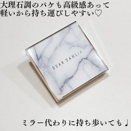 スキンルミナスハイライター/DEAR DAHLIA/パウダーハイライトを使ったクチコミ(5枚目)