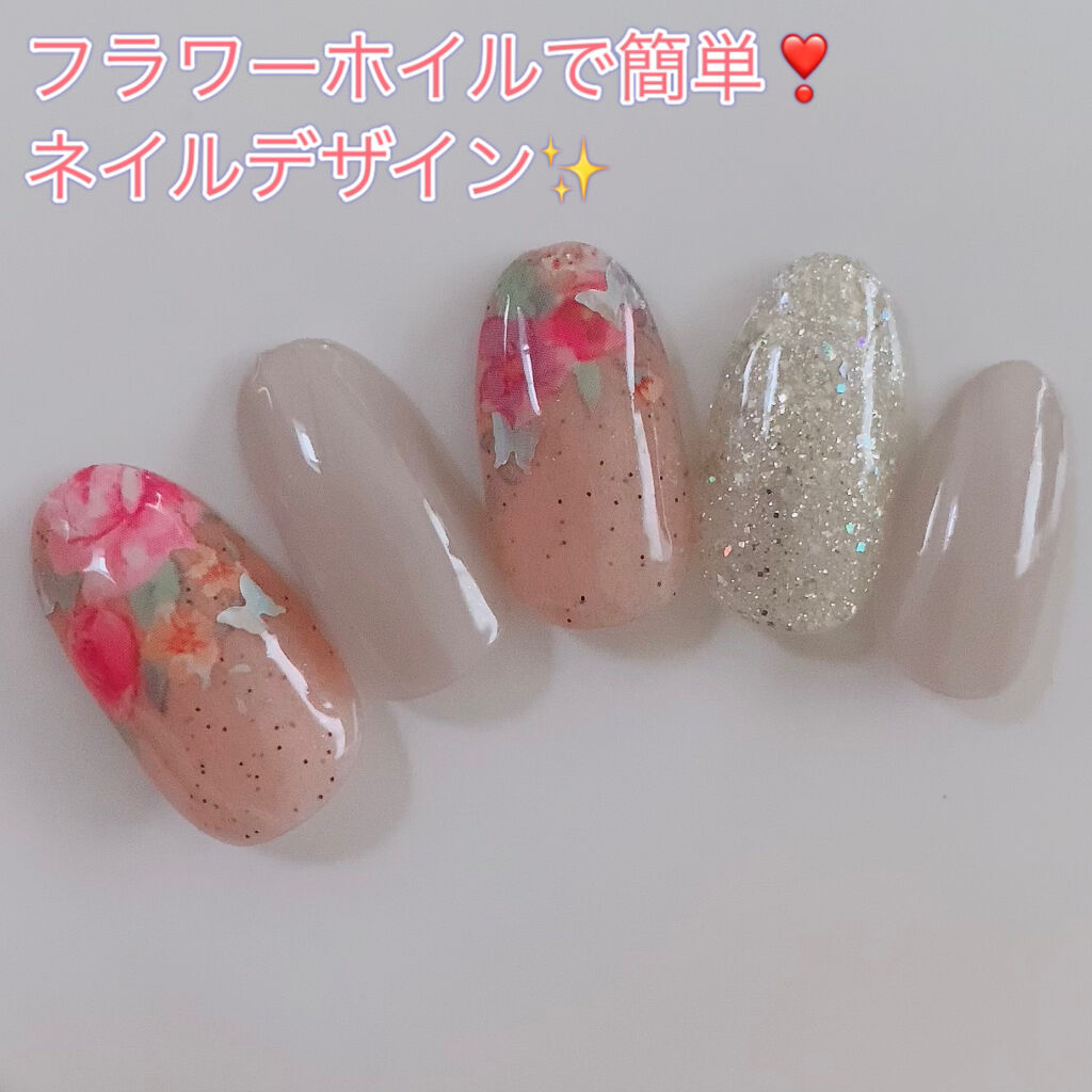 アートホイル/プリジェル/ネイルチップ・パーツを使ったクチコミ（1枚目）