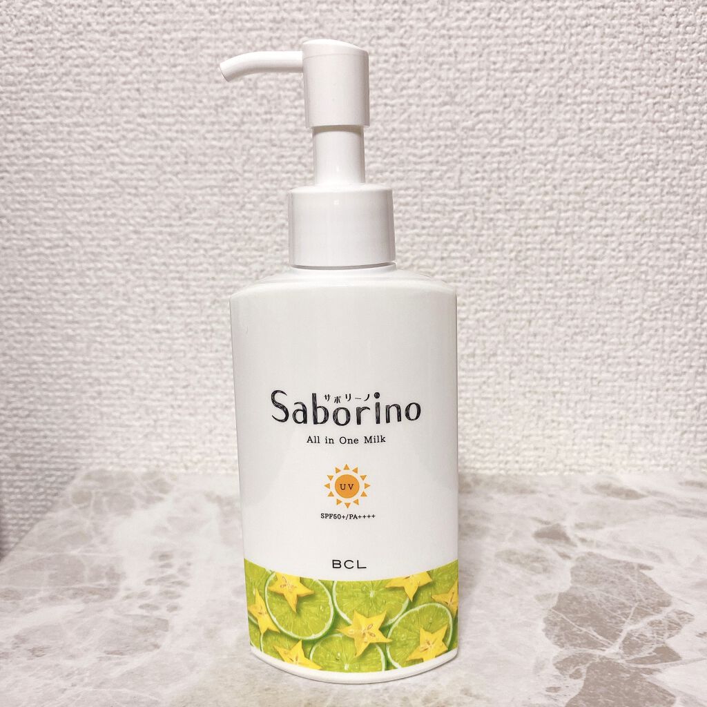 おはようるおいミルク UV HC/サボリーノ/オールインワン化粧品を使ったクチコミ（2枚目）