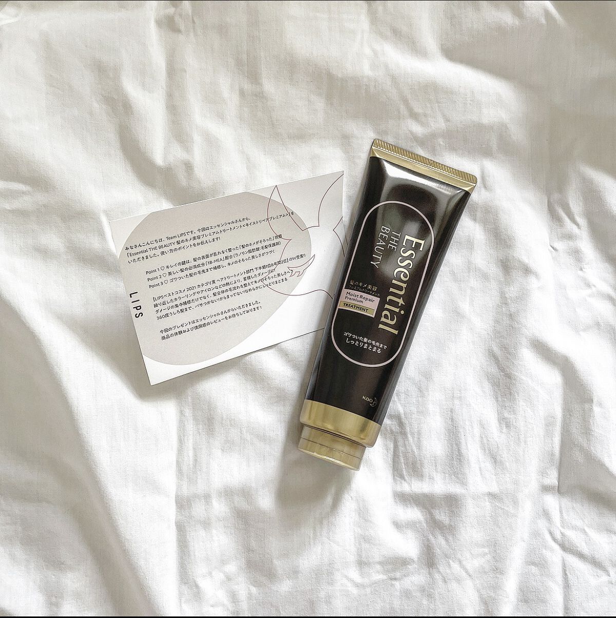 THE BEAUTY 髪のキメ美容プレミアムトリートメント＜モイストリペアプレミアム＞/エッセンシャル/洗い流すヘアトリートメントを使ったクチコミ（1枚目）