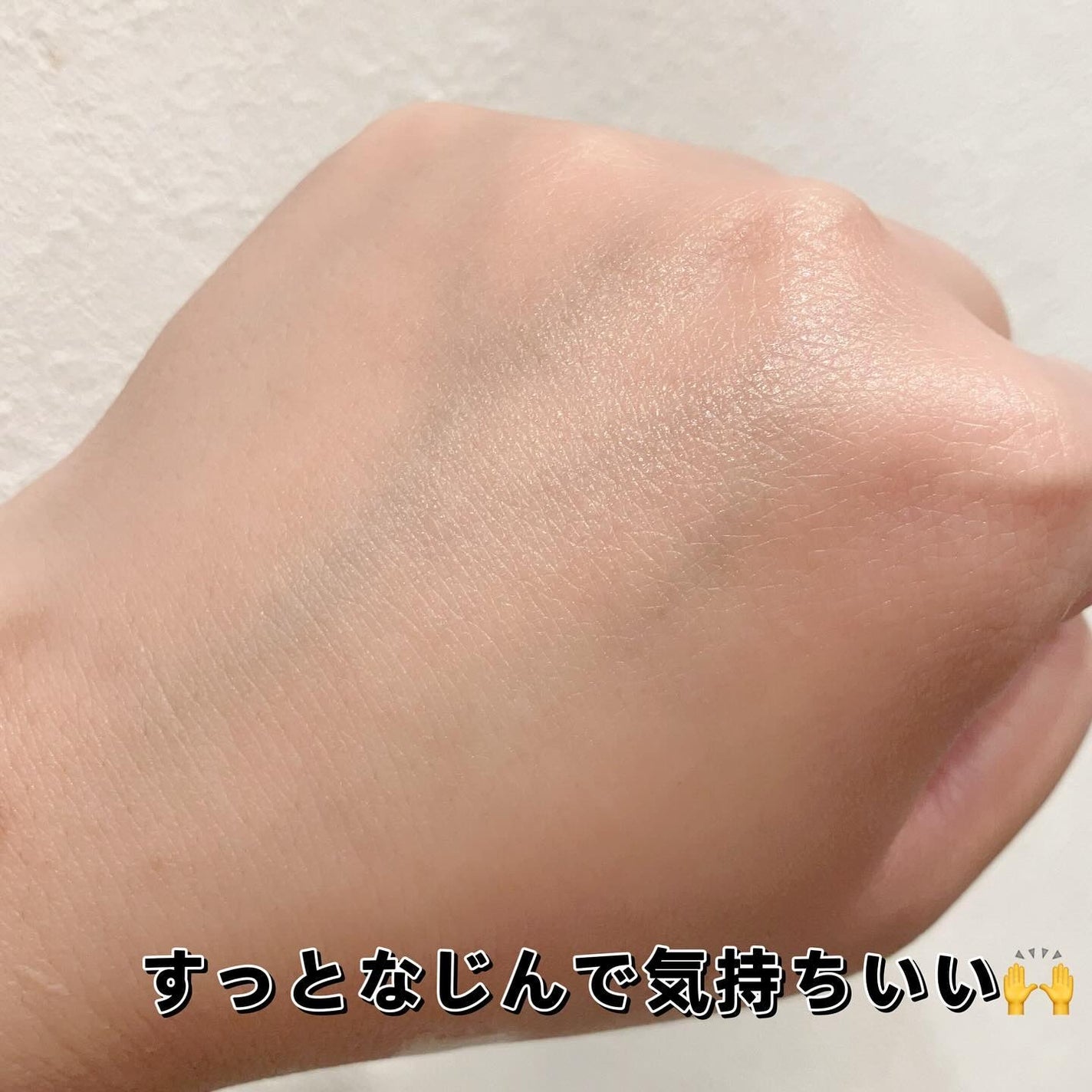 ジェニフィック アルティメ セラム/LANCOME/美容液を使ったクチコミ(4枚目)