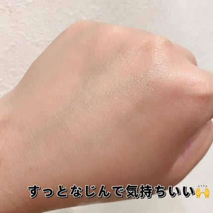 ジェニフィック アルティメ セラム/LANCOME/美容液を使ったクチコミ(4枚目)