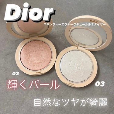 ディオールスキン フォーエヴァー クチュール ルミナイザー/Dior/プレストパウダーを使ったクチコミ（1枚目）