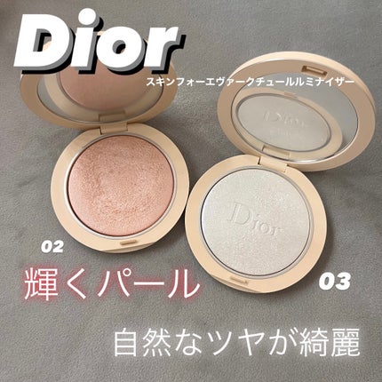 ディオールスキン フォーエヴァー クチュール ルミナイザー/Dior/プレストパウダーを使ったクチコミ(1枚目)