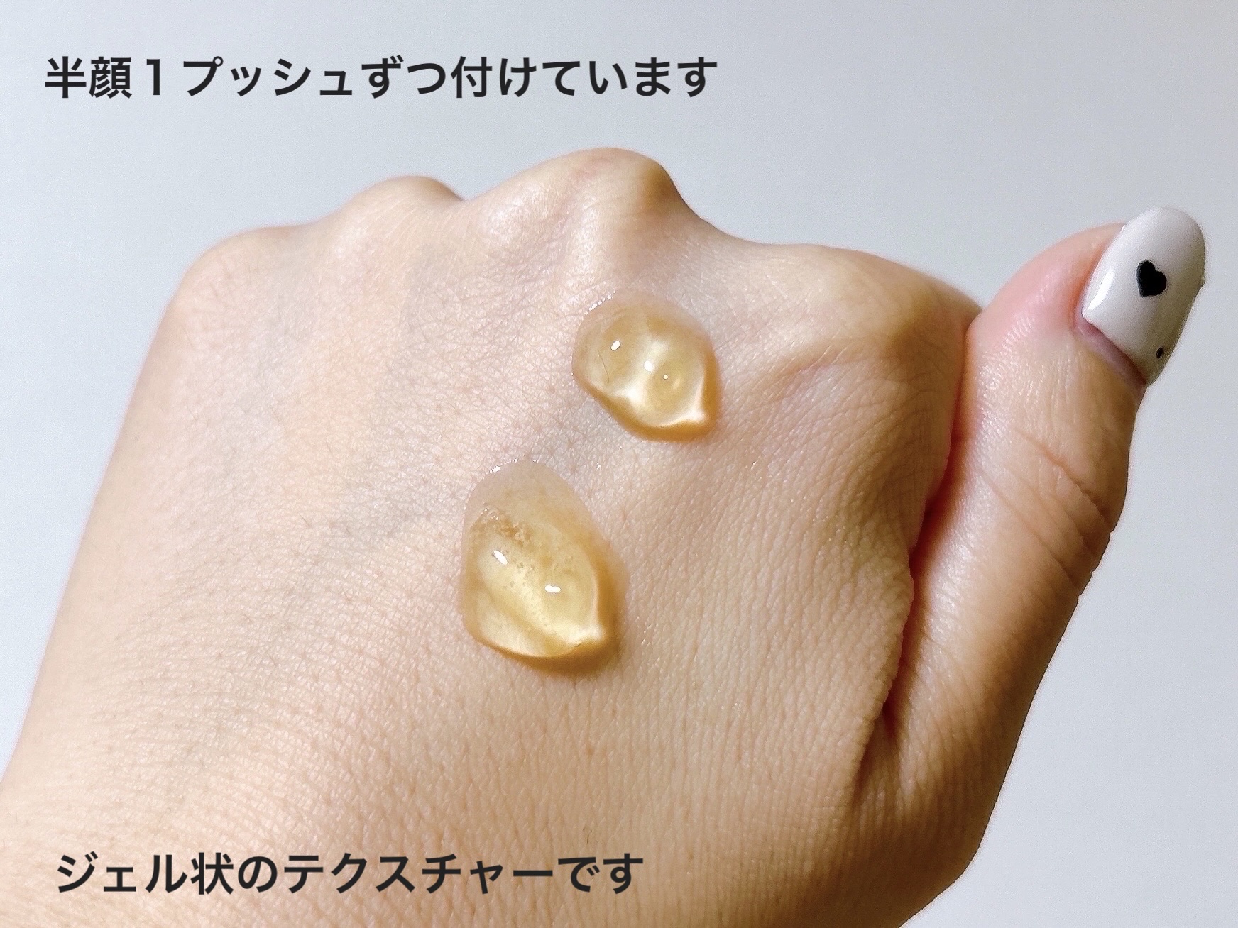 グリーンタンジェリン ビタC ダークスポットケアセラム/goodal/美容液を使ったクチコミ（3枚目）