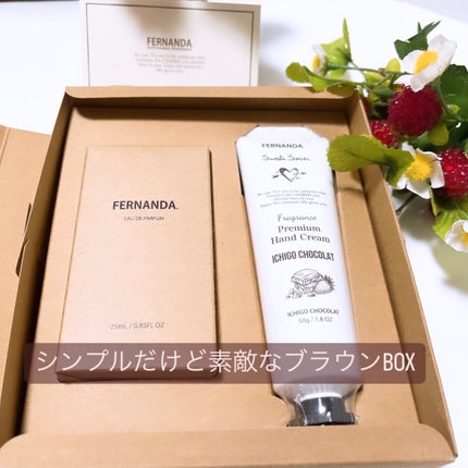 オードパルファム イチゴショコラ/フェルナンダ/香水(レディース)を使ったクチコミ(5枚目)