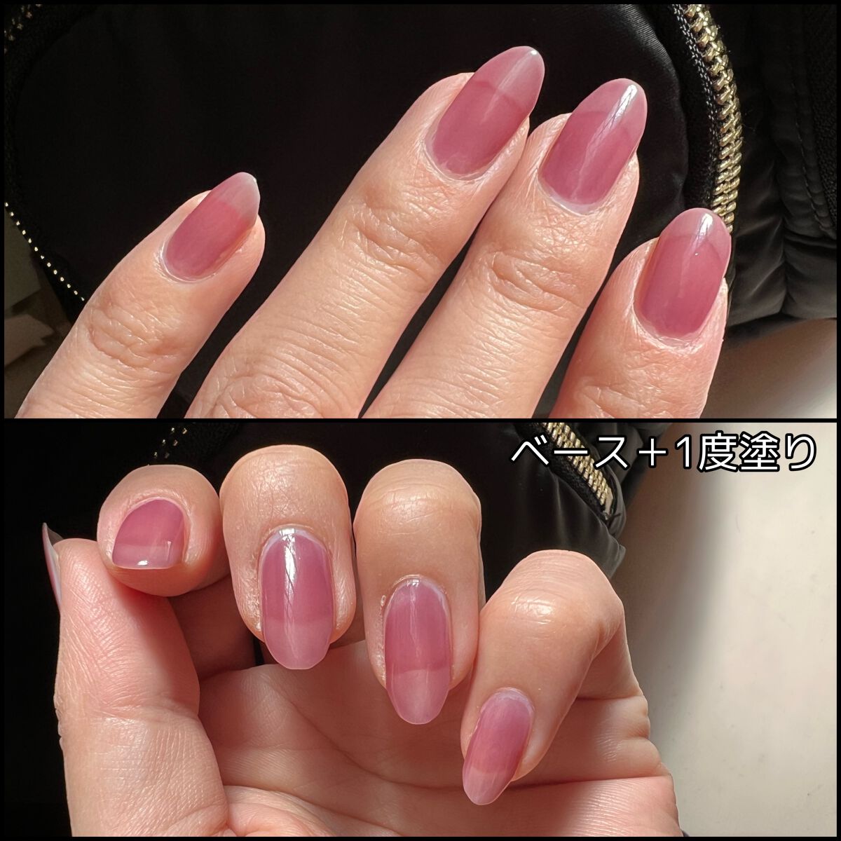 TONE DROP スピードグロス クイックドライトップコート T01/D-UP/ネイルトップコートを使ったクチコミ（2枚目）