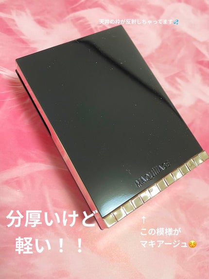 ドラマティックパウダリー EX/マキアージュ/パウダーファンデーションを使ったクチコミ(4枚目)