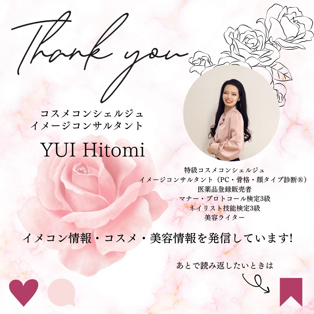 ブビブビ バブルリップスクラブ/unpa/リップスクラブを使ったクチコミ（3枚目）