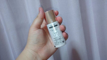 スキンプロテクトベース<皮脂くずれ防止>/プリマヴィスタ/化粧下地を使ったクチコミ(3枚目)