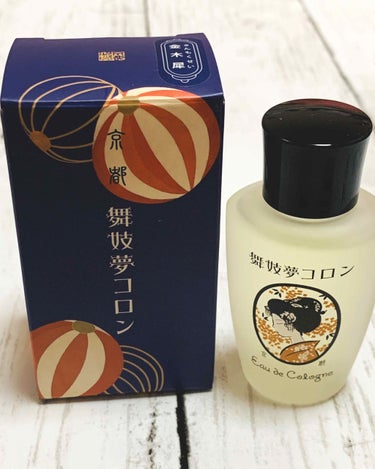 ひろろん  on LIPS 「舞妓夢コロン(20ml)(金木犀)一時期メーカー欠品していた、..」（1枚目）