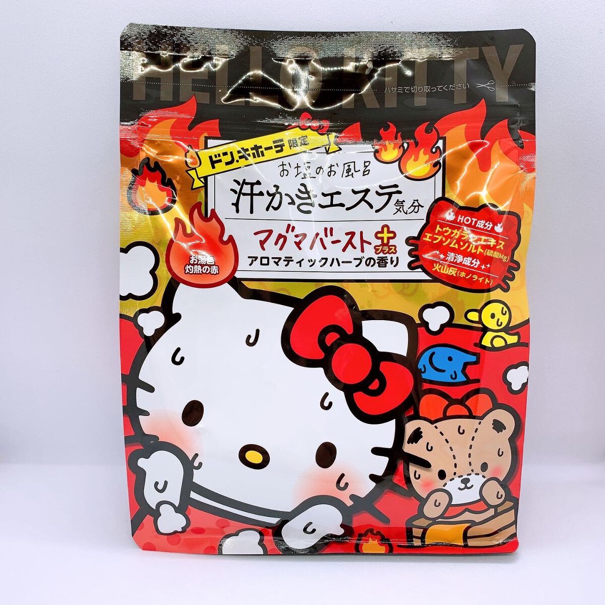 汗かきエステ気分 マグマバースト/マックス/無機塩系入浴剤を使ったクチコミ(1枚目)