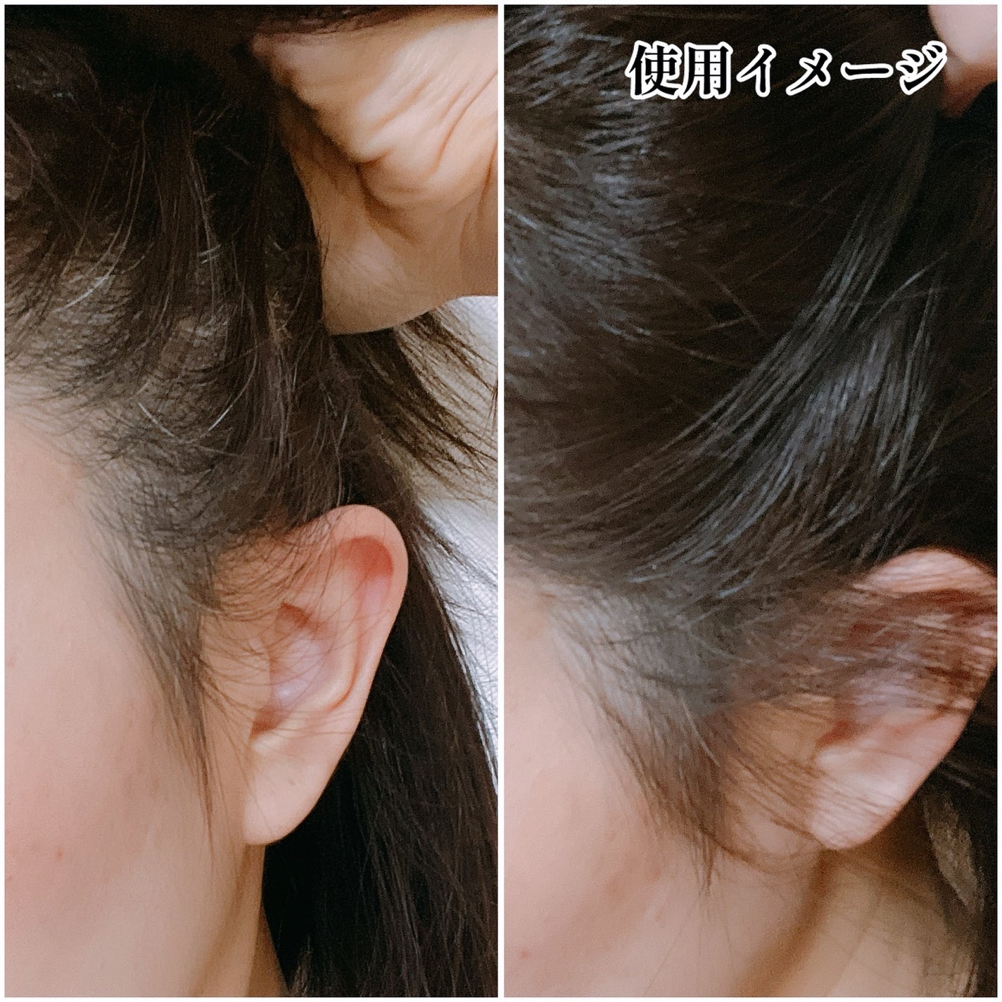 泡クリームカラー/ビゲン/ヘアカラーを使ったクチコミ(5枚目)