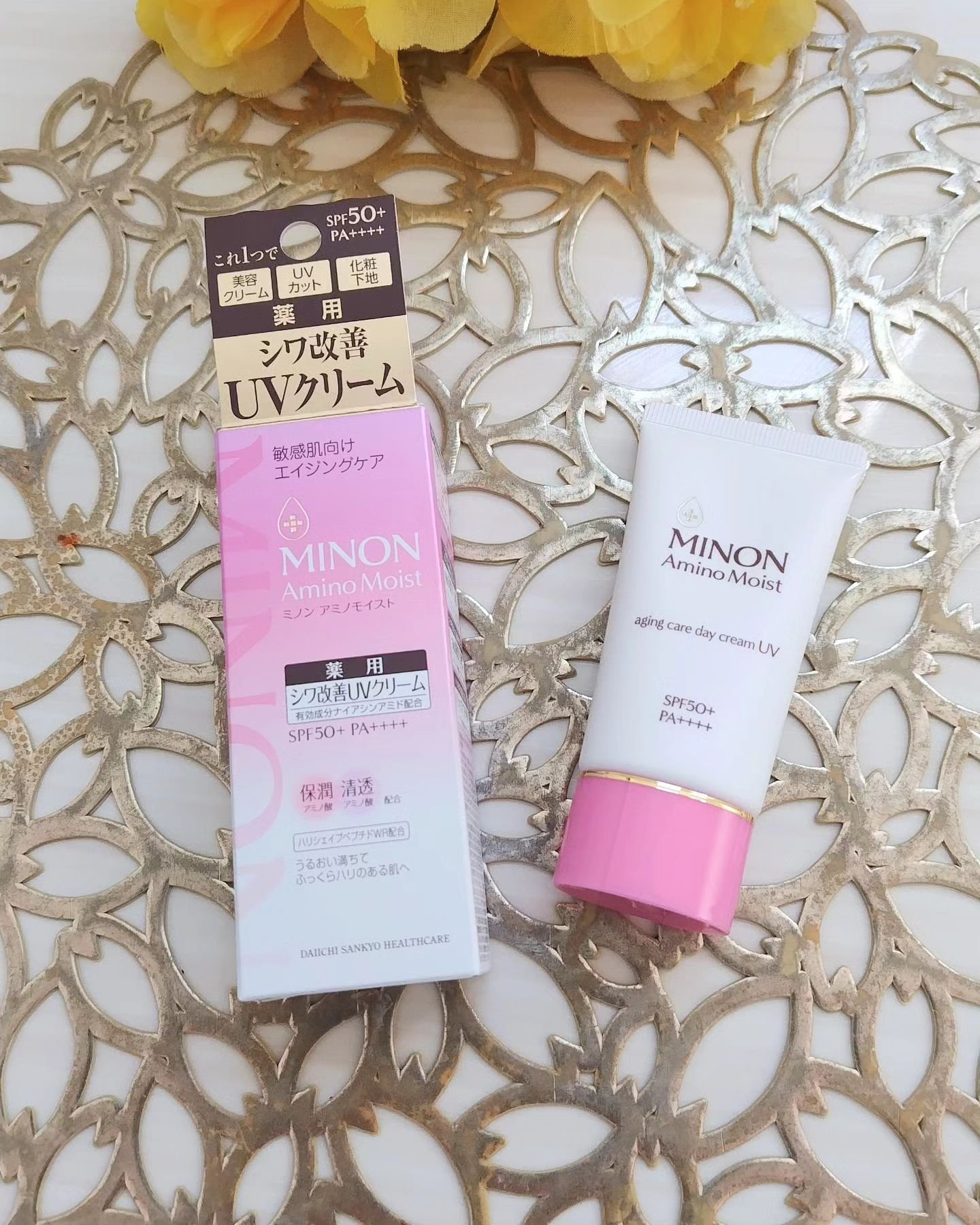 ミノン アミノモイスト エイジングケア デイクリームUV/ミノン/日焼け止めクリームを使ったクチコミ（2枚目）
