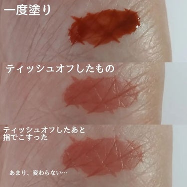 コスモ ユニバース アイシャドウ パレット/BOBBI BROWN/アイシャドウパレットを使ったクチコミ（3枚目）