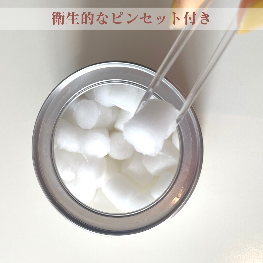 RXザ・AHA2 BHA2 ブラミッシュトリートメントセラムコットン/COSRX/美容液を使ったクチコミ（2枚目）