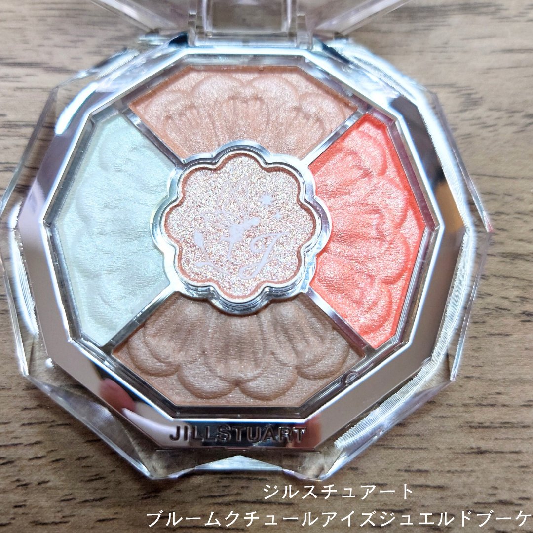 ジルスチュアート ブルームクチュール アイズ　ジュエルドブーケ/JILL STUART/アイシャドウパレットを使ったクチコミ（1枚目）
