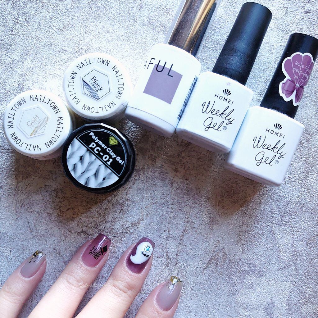 ウィークリージェル/HOMEI/ジェルネイルを使ったクチコミ(3枚目)
