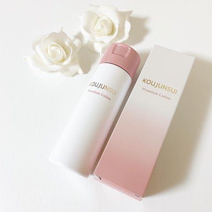 光潤水プレミアム化粧水/エバメール/化粧水を使ったクチコミ(1枚目)