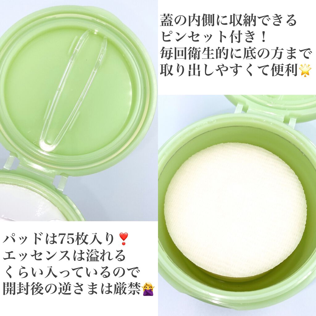 ドクダミカーミングタッチスポットパッド/Abib /トナーパッドを使ったクチコミ（3枚目）