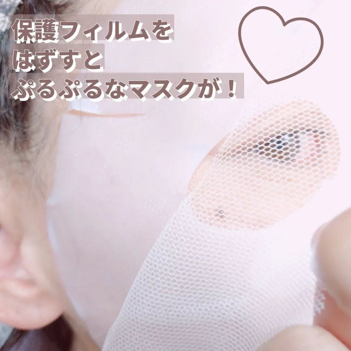 seiko_official on LIPS 「新発売!!国産シルクの贅沢成分を惜しみなく配合したwithor..」(2枚目)