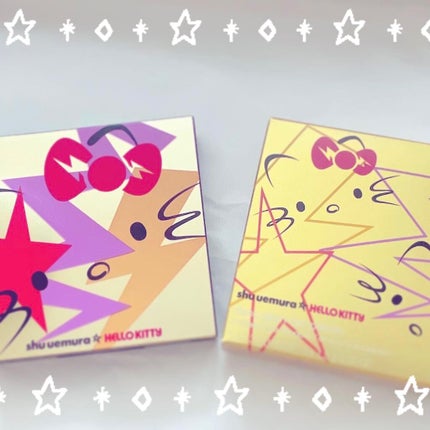 ディスコグラム アイパレット/shu uemura/アイシャドウパレットを使ったクチコミ(1枚目)