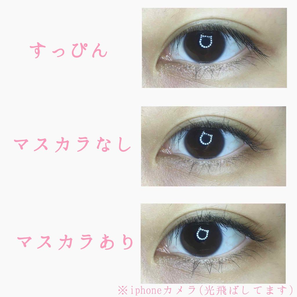 ミックスカラーチーク/CEZANNE/パウダーチークを使ったクチコミ（3枚目）