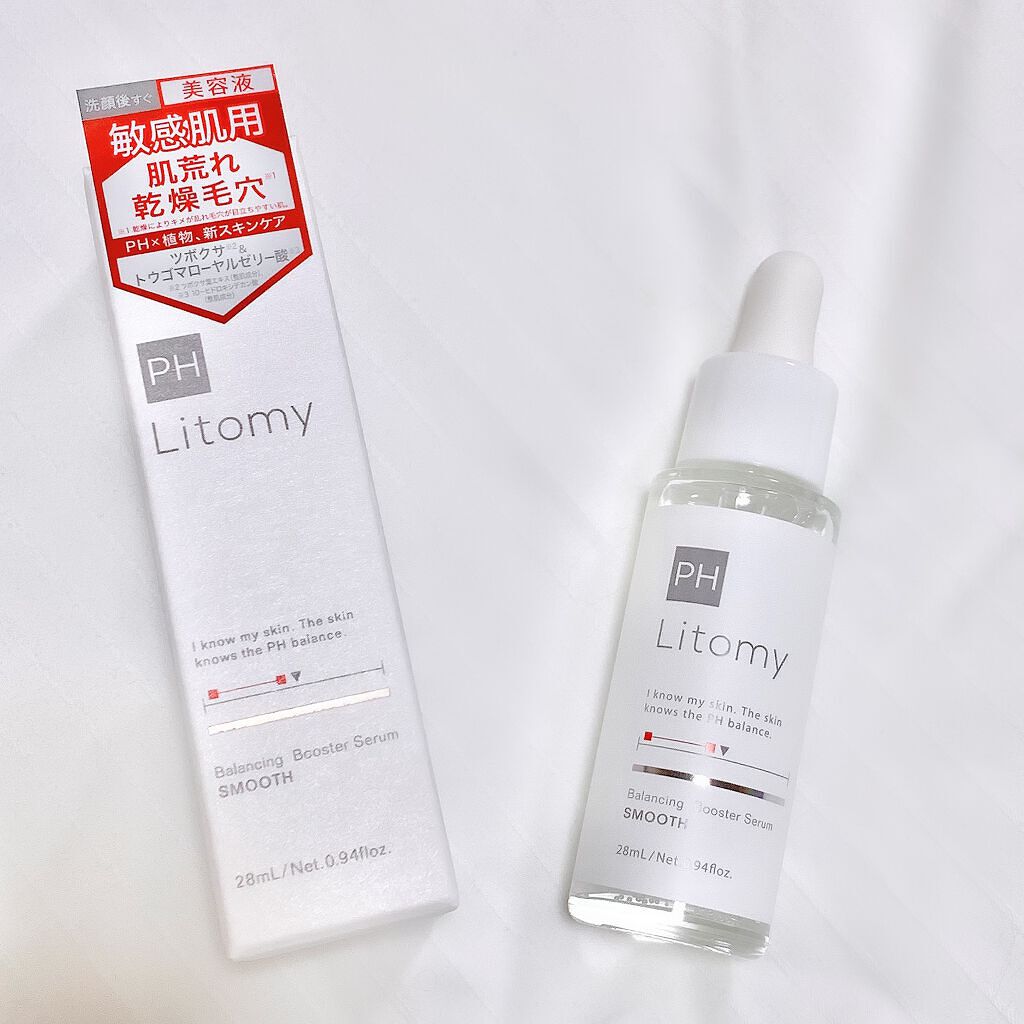 バランシング ブースターセラム　ハイドレイト/Litomy/美容液を使ったクチコミ（1枚目）