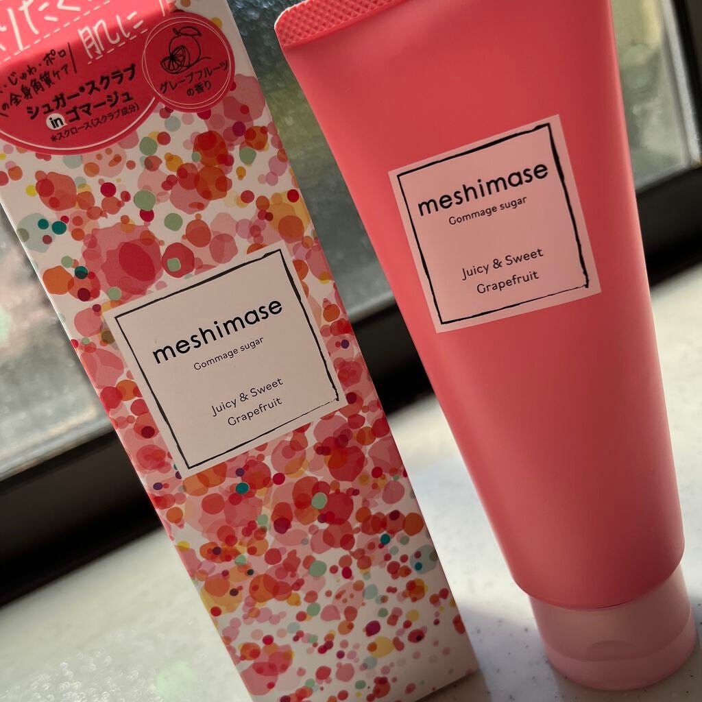 ゴマージュシュガー/meshimase/ボディスクラブを使ったクチコミ(1枚目)