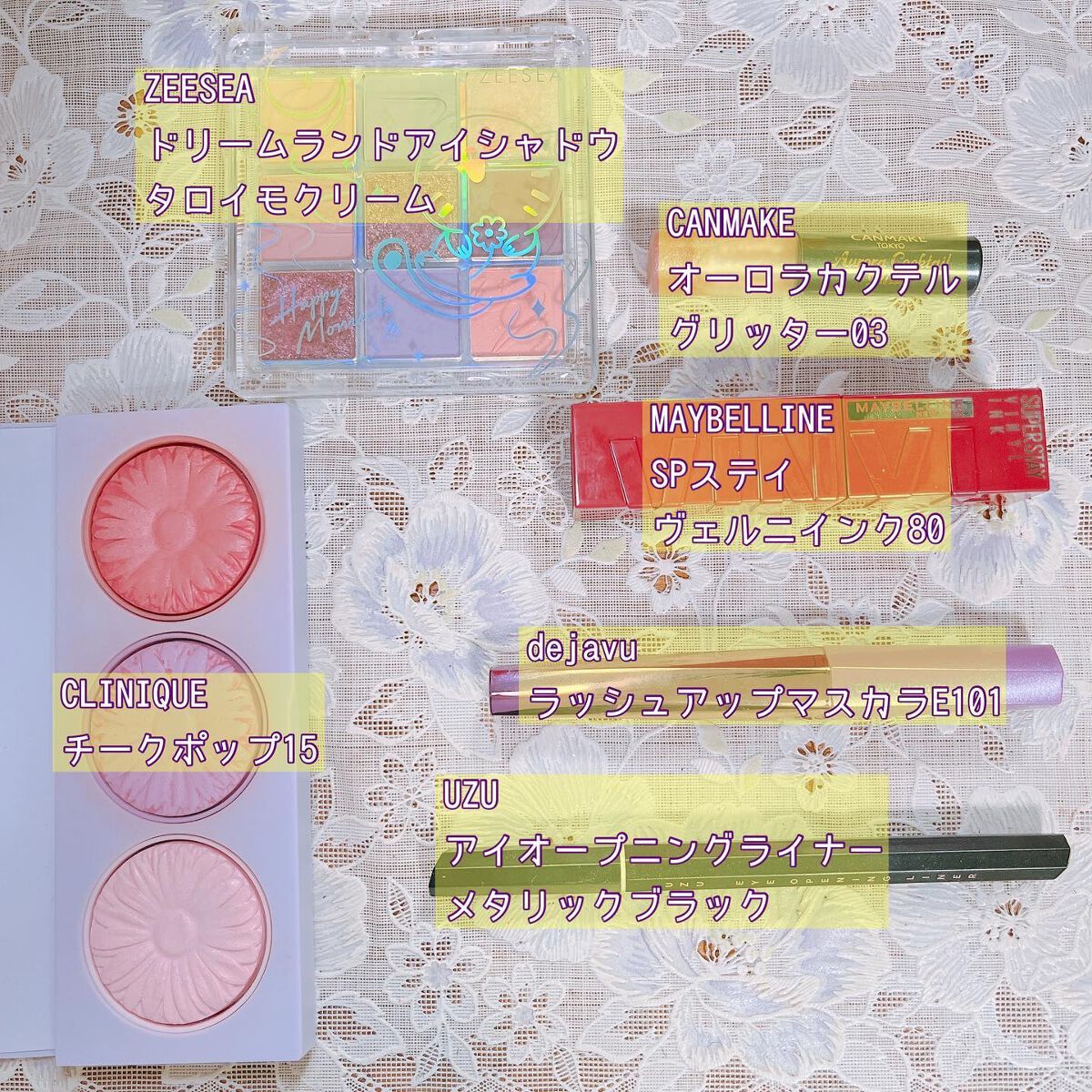 チーク ポップ/CLINIQUE/パウダーチークを使ったクチコミ(2枚目)