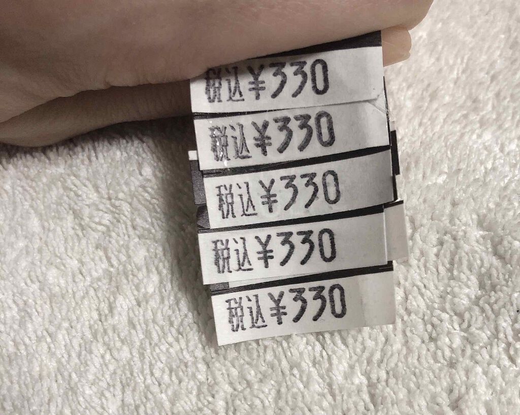 Starry Eyes Am9 to Pm9 Gel Eyeliner #14 レッドブリック/lilybyred/ジェルアイライナーを使ったクチコミ（3枚目）