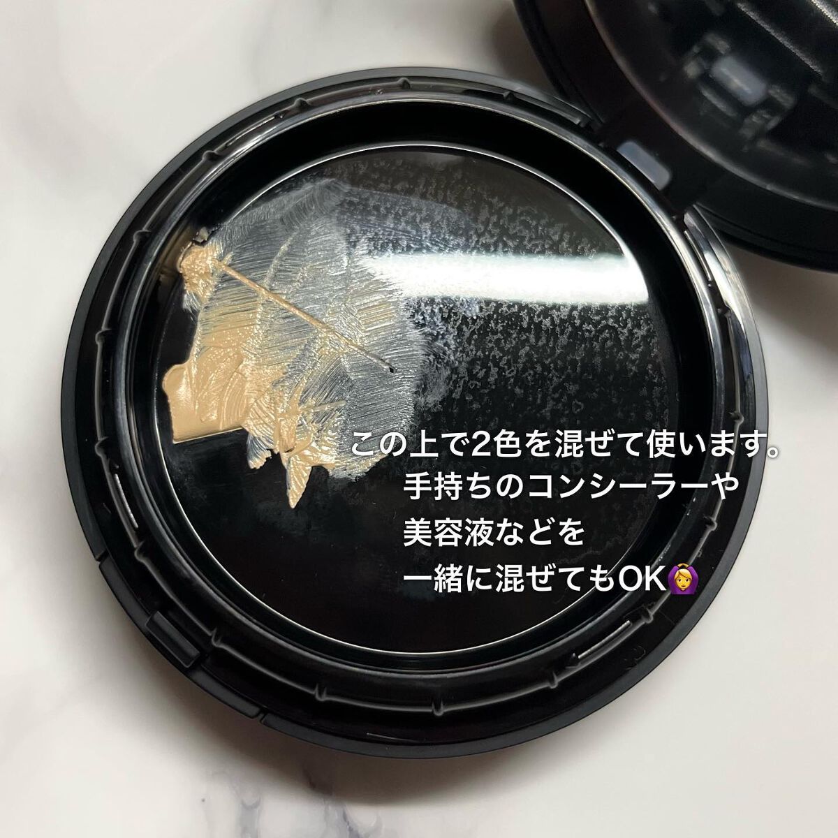 NNEグラインディングファンデーション/NNE/その他ファンデーションを使ったクチコミ(6枚目)