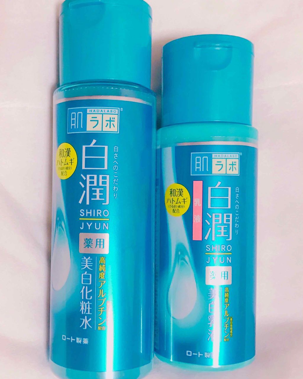 ロゼット洗顔パスタ ホワイトダイヤ/ロゼット/洗顔フォームを使ったクチコミ（1枚目）