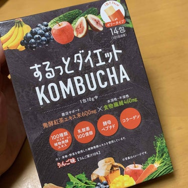 するっとダイエット KOMBUCHA   

はじめてのコンブチャ！
ずっと気になっていたのでこれから楽しみです。ダイエットというか引き締め目的で筋トレをしているので、それと合わせて頑張ります。最近忙し