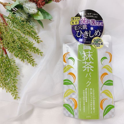 ワフードメイド 宇治抹茶酵素洗顔/pdc/洗顔パウダーを使ったクチコミ(1枚目)