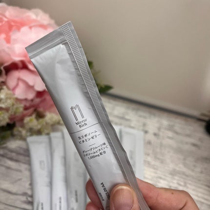 を使ったクチコミ(1枚目)