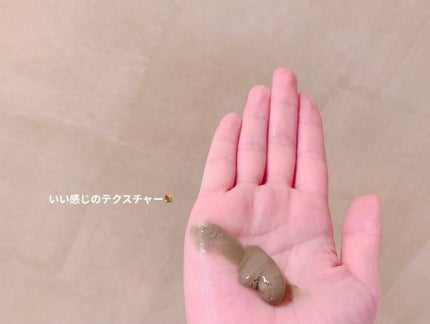 グリーンクレイペースト/ARGITAL/洗い流すパック・マスクを使ったクチコミ(3枚目)