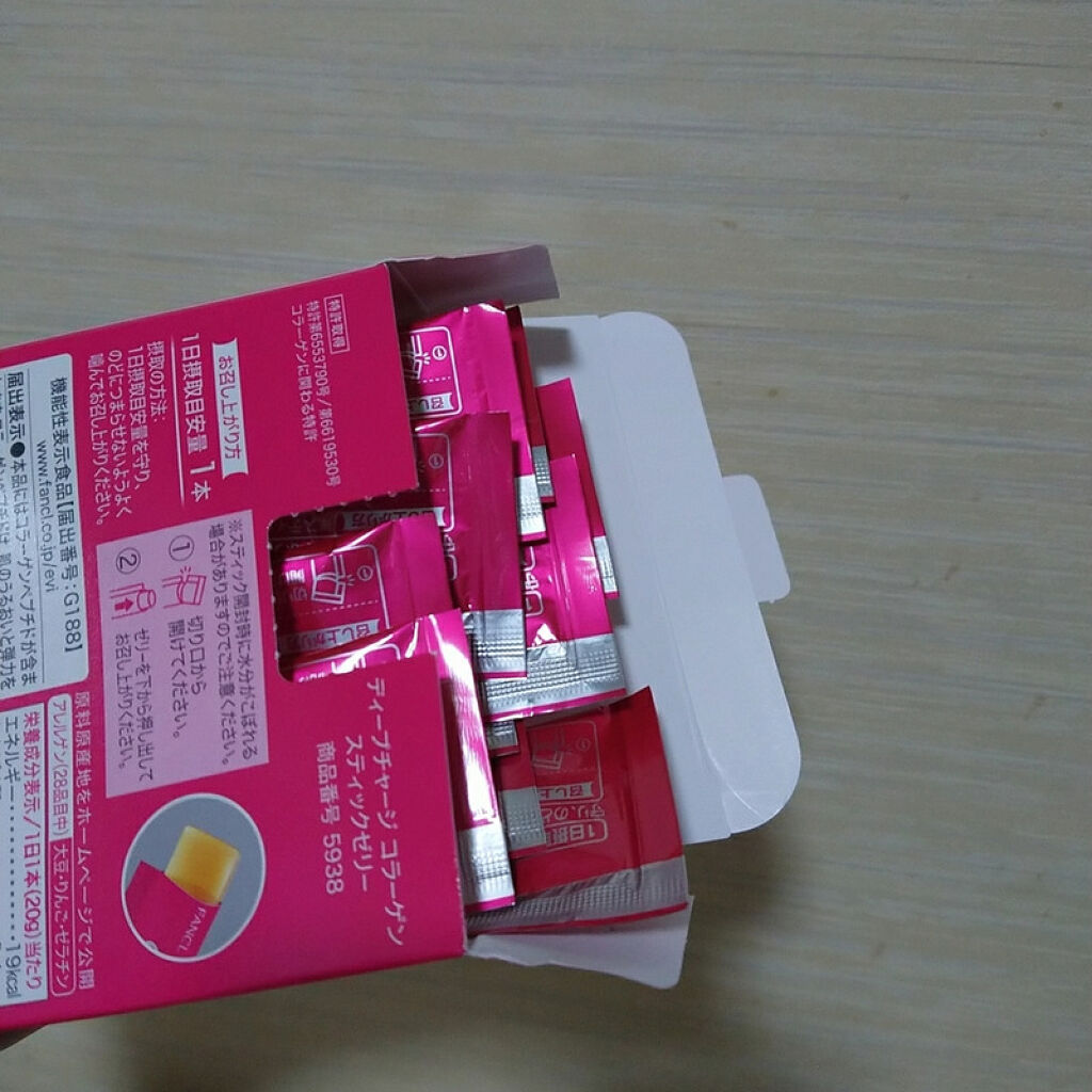 ディープチャージ  コラーゲン スティックゼリー/ファンケル/美容サプリメントを使ったクチコミ（3枚目）