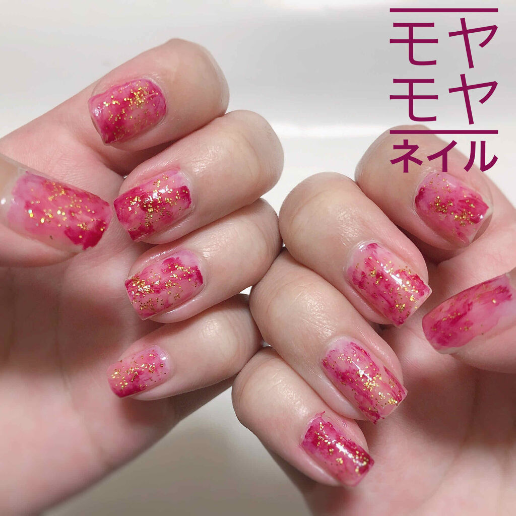 #セルフネイル,#プチプラネイル,#もやもやネイルのネイルデザイン