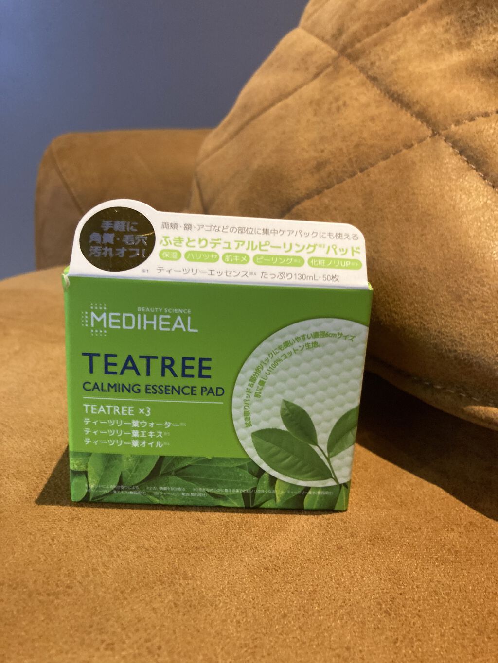 ティーツリーカーミングエッセンスパッド/MEDIHEAL/トナーパッドを使ったクチコミ（1枚目）