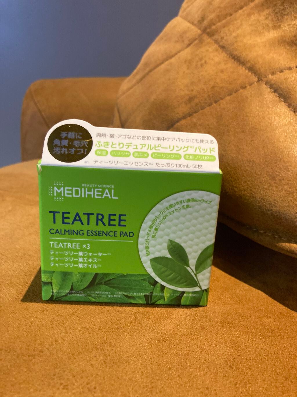 ティーツリーカーミングエッセンスパッド/MEDIHEAL/トナーパッドを使ったクチコミ(1枚目)