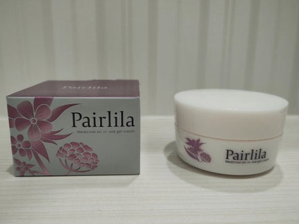 mcgroupakiko on LIPS 「ゆらぎ世代ではあっても「美白*」「シミ対策*」にはどっしりゆら..」(5枚目)