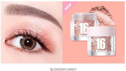 ブロッサムキャンディー