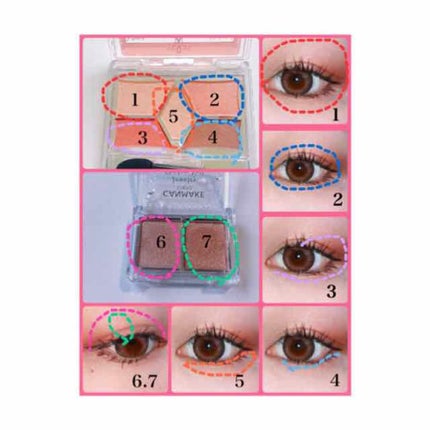 【旧品】パーフェクトスタイリストアイズ/キャンメイク/アイシャドウパレットを使ったクチコミ(2枚目)