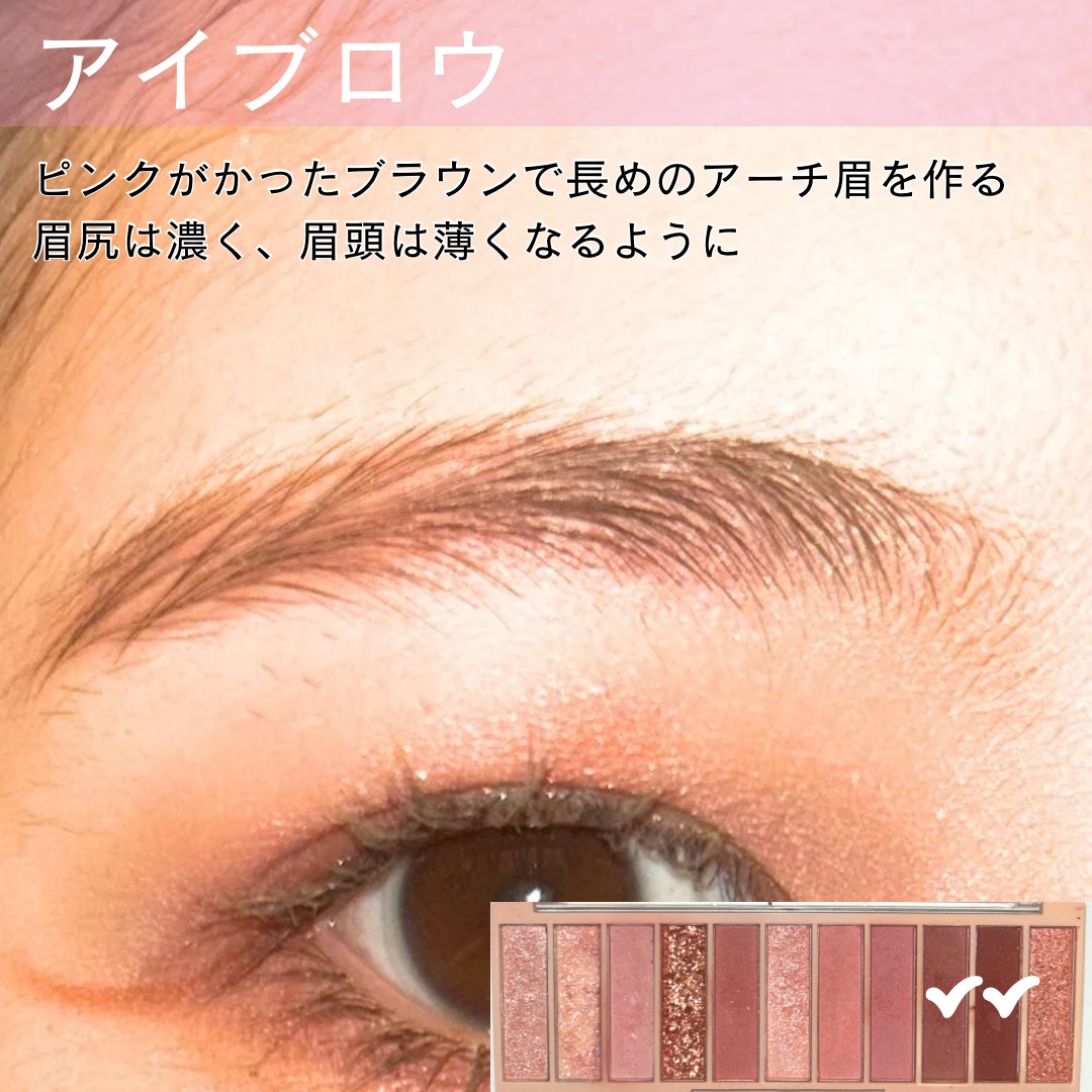 スティックコンシーラー 02 ナチュラル/キスミー フェルム/スティックコンシーラーを使ったクチコミ（3枚目）