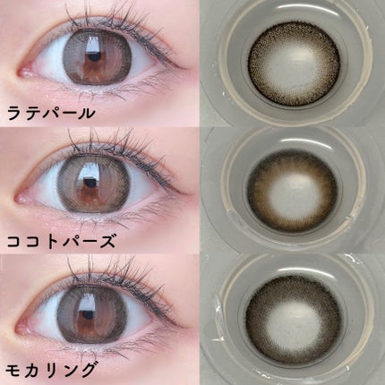 ラッシュアディクト アイラッシュコンディショニングセラム/soaddicted/まつげ美容液を使ったクチコミ(5枚目)