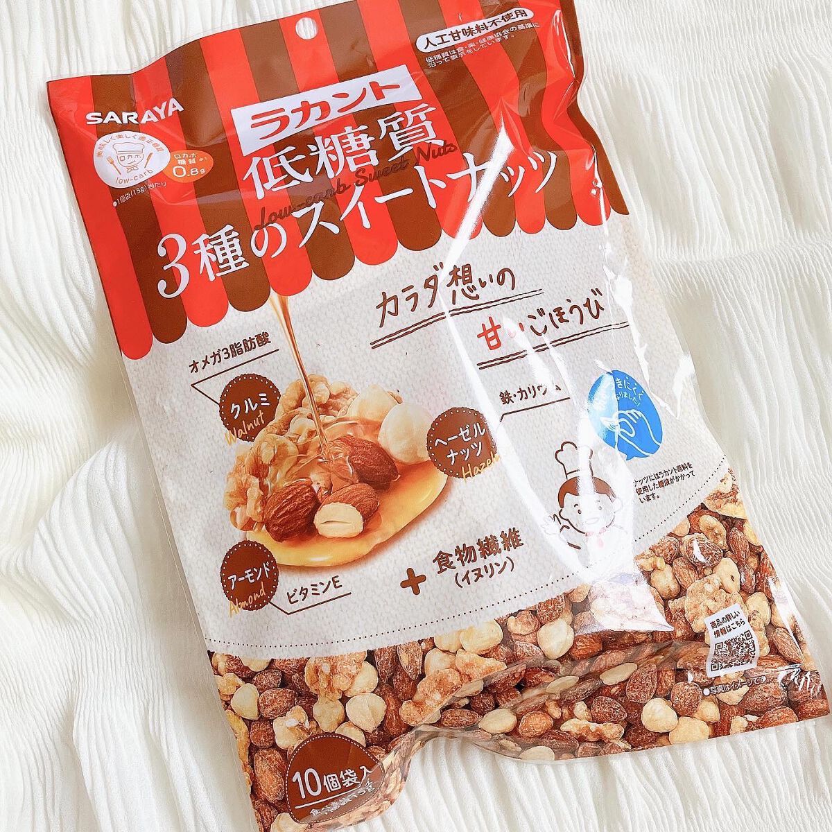 低糖質スイーツナッツ/サラヤ/低糖質食品を使ったクチコミ（2枚目）