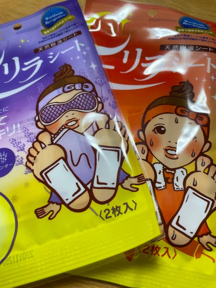 足リラシート 唐辛子/中村/レッグ・フットケアを使ったクチコミ(1枚目)