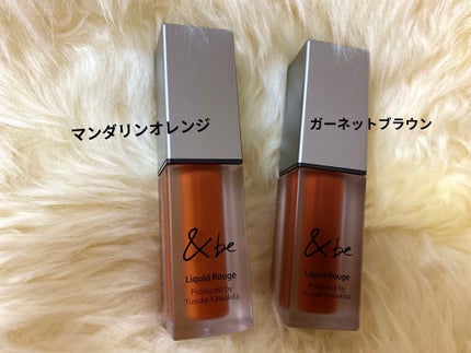 &be リキッドルージュ/&be/口紅を使ったクチコミ(2枚目)